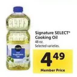 Safeway Signature SELECT Cooking Oil offer