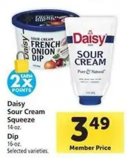 Safeway Daisy Sour Cream Squeeze offer