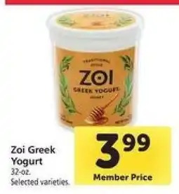 Safeway Zoi Greek Yogurt offer