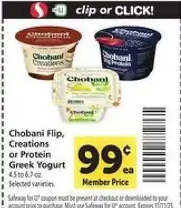 Safeway Chobani Flip, Creations or Protein Greek Yogurt offer