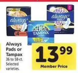 Safeway Always Pads or Tampax offer