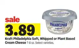 Meijer Kraft Philadelphia Cream Cheese offer