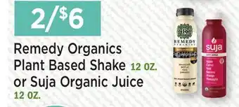 Heinen's Remedy Organics Plant Based Shake 12 OZ. or Suja Organic Juice 12 OZ offer