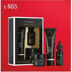 JC Penney buttah Skin Cocoshea Tranforming Kit offer