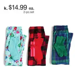 JC Penney Sleep Chic Minky Pants With Socks offer