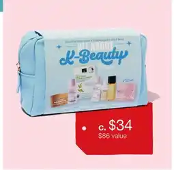 JC Penney JCPenney Beauty All About K-Beauty Skincare Set offer