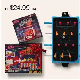 JC Penney Retro Arcade Games offer