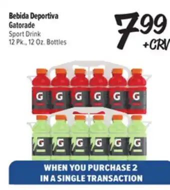 El Super Fresh Sport Drink offer