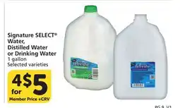Albertsons Signature SELECT Water, Distilled Water or Drinking Water offer