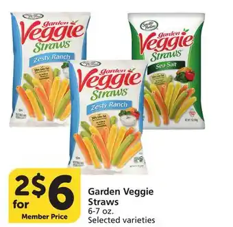 Albertsons Garden Veggie Straws offer
