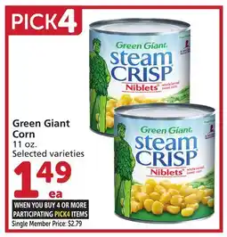 Albertsons Green Giant Corn offer