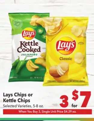 Vallarta Supermarkets Lays Chips or Kettle Chips offer