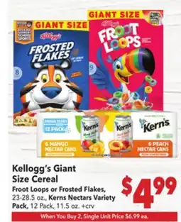 Vallarta Supermarkets Kellogg's Giant Size Cereal offer