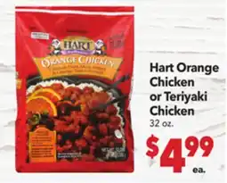 Vallarta Supermarkets Hart Orange Chicken or Teriyaki Chicken offer
