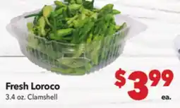 Vallarta Supermarkets Fresh Loroco offer