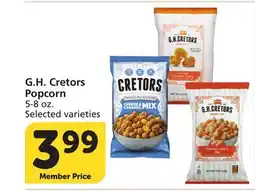 Vons G. H. Cretors Popcorn offer