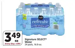 Vons Signature SELECT Water offer