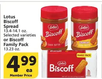 Vons Lotus Biscoff Spread 13.4-14.1 oz. Selected varieties or Biscoff Family Pack 13.23 oz offer