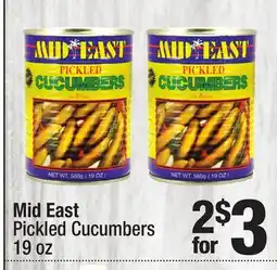Super King Markets Mid East Pickled Cucumbers offer