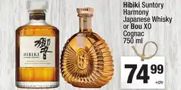Super King Markets Hibiki Suntory Harmony Japanese Whisky or Bou XO Cognac offer