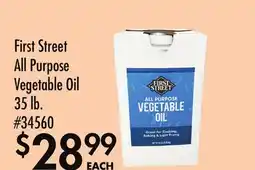Smart & Final First Street All Purpose Vegetable Oil offer