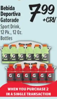 El Super Gatorade Sport Drink offer