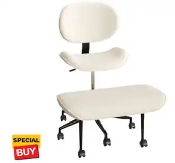 The Home Depot Ergonomic Crossed Leg Office Chair offer