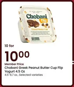 Albertsons Chobani Greek Peanut Butter Cup Flip Yogurt 4.5 Oz offer