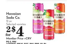 Pavilions Hawaiian Soda Co offer