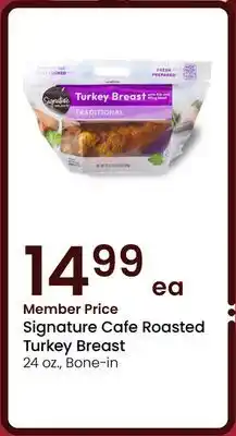 Albertsons Signature Cafe Roasted Turkey Breast offer