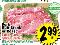 Superior Grocers Pork Butt Steak or Roast offer