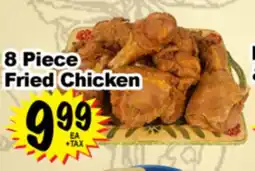 Superior Grocers 8 Piece Fried Chicken offer