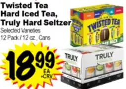 Superior Grocers Twisted Tea Hard Iced Tea, Hard Tea, Truly Hard Seltzer offer