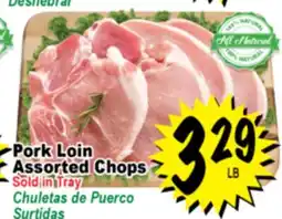 Superior Grocers Pork Loin Assorted Chops offer