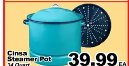 Superior Grocers Cinsa Steamer Pot offer