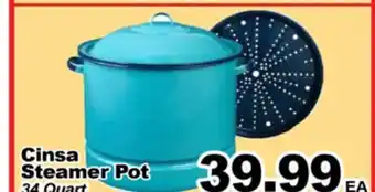 Superior Grocers Cinsa Steamer Pot offer
