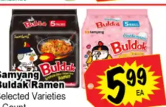 Superior Grocers Samyang Buldak Ramen offer