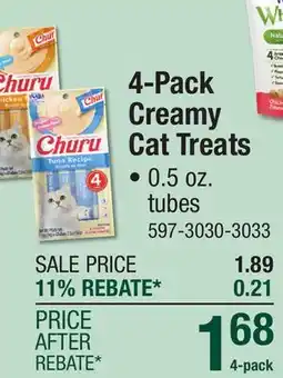 Menards 4-Pack Creamy Cat Treats offer