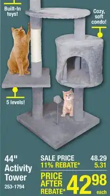 Menards 44 Activity Tower offer