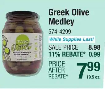 Menards Greek Olive Medley offer