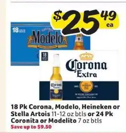 Winn Dixie 18 Pk Corona, Modelo, Heineken or Stella Artois offer