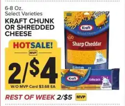 Food Lion Kraft Chunk or Shredded Cheese offer