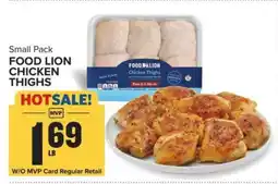 Food Lion Food Lion Chicken Thighs offer