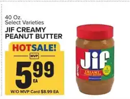 Food Lion Jif Creamy Peanut Butter offer