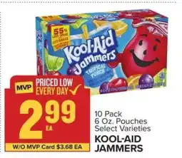Food Lion Kool-Aid Jammers offer