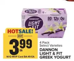 Food Lion Dannon Light & Fit Greek Yogurt offer