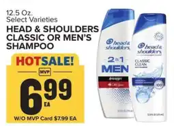 Food Lion HEAD & SHOULDERS CLASSIC OR MEN’S SHAMPOO offer