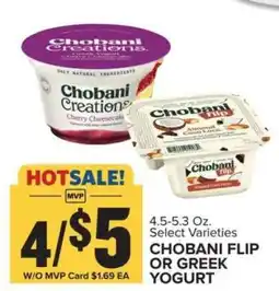 Food Lion Chobani Flip or Greek Yogurt offer