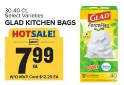 Food Lion Glad Kitchen Bags offer