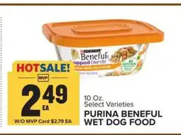 Food Lion PURINA BENEFUL WET DOG FOOD offer